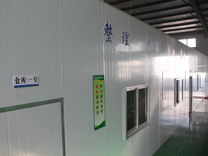 廠房設(shè)備